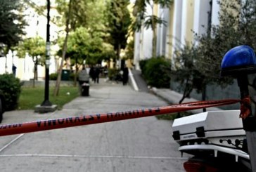 Ευελπίδων: Απόδραση απο τα Δικαστήρια