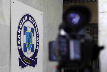 Απόφαση κόλαφος για την ΕΛΑΣ: Κρυφή κάμερα σε χώρο συνάντησης δικηγόρων – κρατουμένων στη ΓΑΔΑ