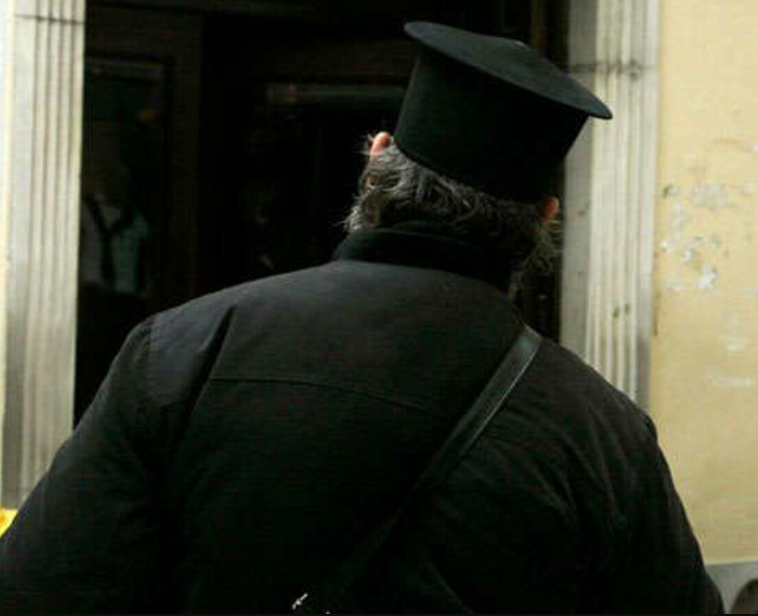 Λάρισα: Λαρισαίος ιερέας παρακάμπτεται για… ροζ ιστορίες