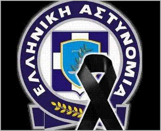 Καστοριά: «Έφυγε» απρόσμενα ο πρόεδρος της Ένωσης Συνοριακών Γιώργος Δουβλέτης