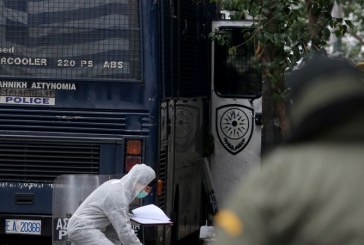 «Τα παράσημα του δρόμου»