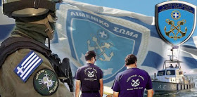«Μάχιμα- πλασματικά έτη. Προϋποθέσεις και διαφορές για την αναγνώρισή τους ως συντάξιμα»