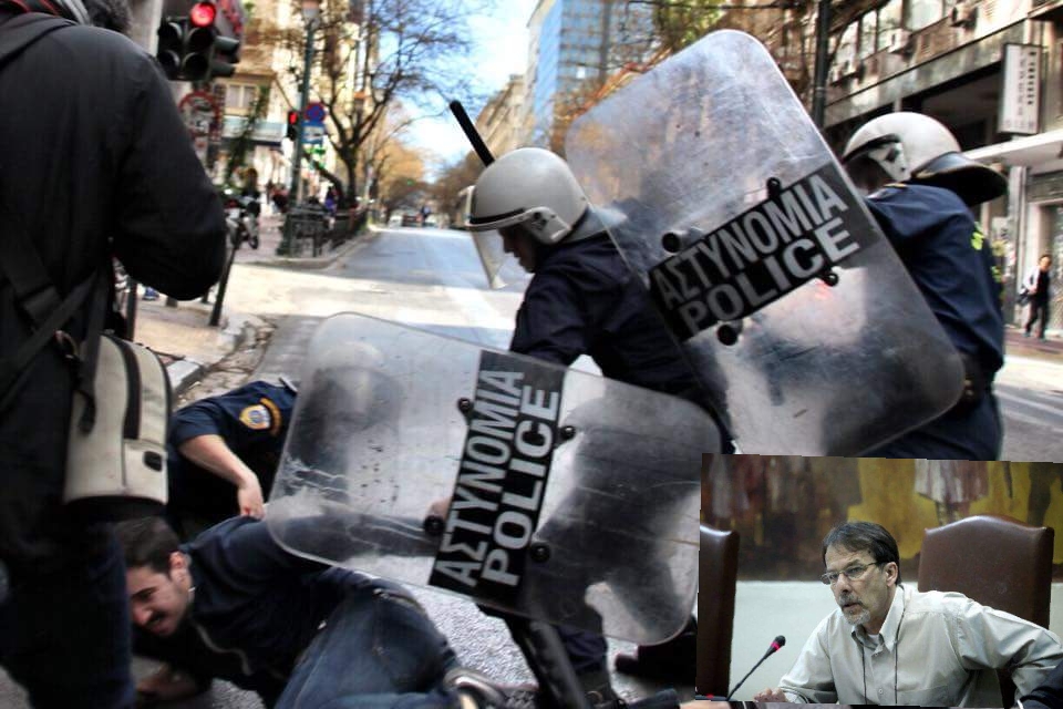 «Η Δημοτική Αρχή Κερατσινίου- Δραπετσώνας στέκεται αλληλέγγυα στους αγωνιστές»