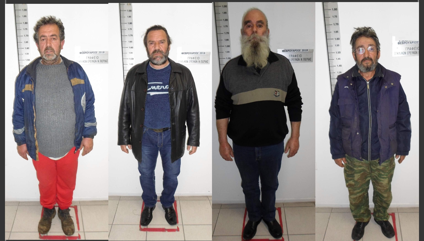 Πιερία: Οι τέσσερις, μεταξύ τους και ο πατέρας- κατηγορούνται για τον βιασμό της 6άχρονης