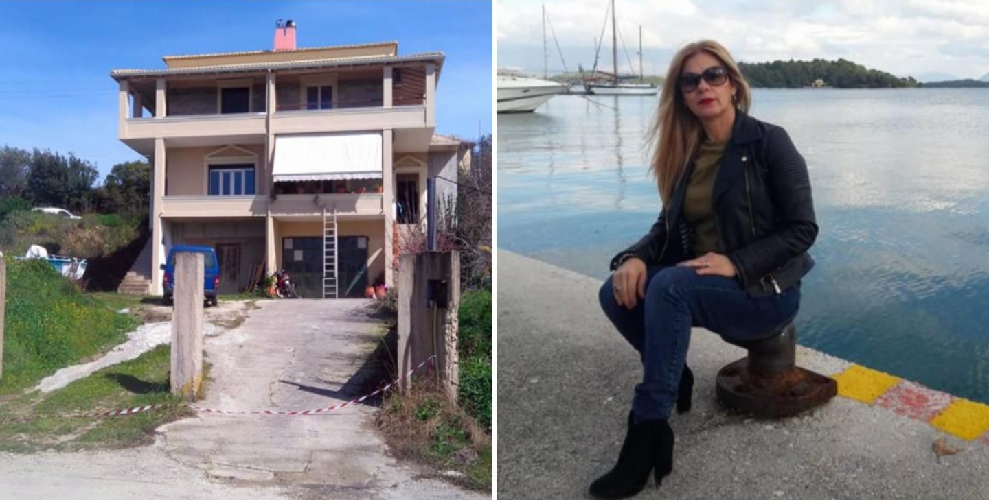 Κέρκυρα: Απόστρατος Αστυνομικός πυροβόλησε και δολοφόνησε τη σύζυγό του- Παραδόθηκε στις Αρχες