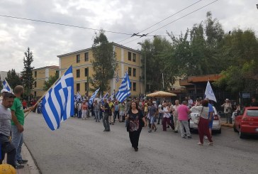 Αναβολή για να απολογηθεί ζήτησε κι έλαβε ο Αρτέμης Σώρρας και το μέλος της Οργάνωσης