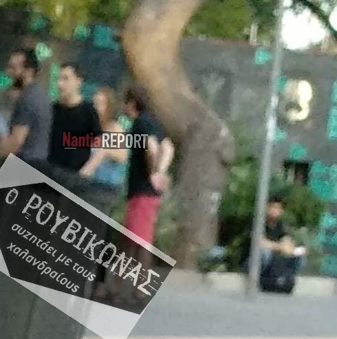 Χαλάνδρι: Έτοιμος για εκλογές ως συνεργαζόμενος ο Ρουβίκωνας; «Ανοιχτή συζήτηση» με άδεια του Δήμου