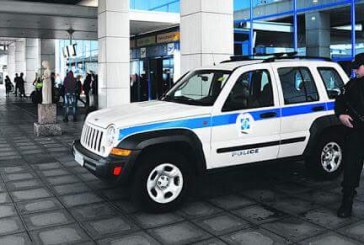 Ηλ.Βρέντας: «Δόκιμοι Αστυφύλακες δεν μπορούν να καλύψουν θέσεις του μόνιμου προσωπικού στο Ελ.Βενιζέλος, εν μέσω θερινής περιόδου»