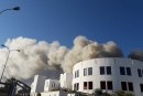 Ηράκλειο Κρήτης: Πυρκαγιά στο Πανεπιστήμιο Κρήτης