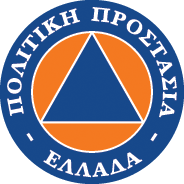 ΓΓΠΠ: Προβλήματα εντοπίζονται στις περιοχές Κιάτου, Βέλου και Ξυλόκαστρου Κορινθίας, στις περιοχές Άργους, Νέας Κίου και Κιβερίου Αργολίδας
