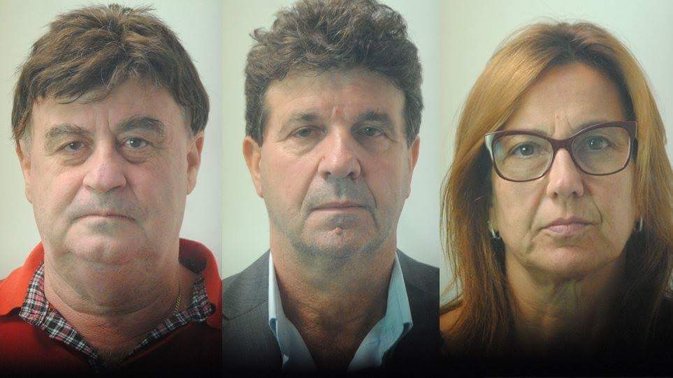 Σέρρες: Δημοσιοποίηση στοιχείων για το καθηγητή των ΤΕΙ και τους συνεργάτες του, που ζητούσε «ανταλλάγματα» από φοιτητές