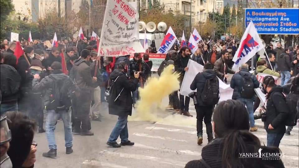 Αρχηγείο ΕΛ.ΑΣ: ΕΔΕ για τους τραυματισμούς στην πορεία στο κέντρο της Αθήνας