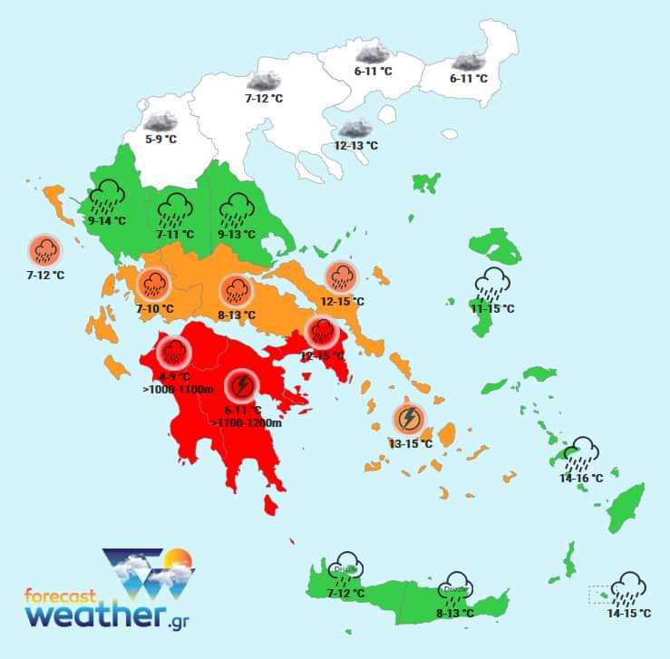 ΓΓΠΠ: Μεταβολή του καιρού με ισχυρές βροχές και καταιγίδες, πυκνές χιονοπτώσεις και πολύ θυελλώδεις ανέμους