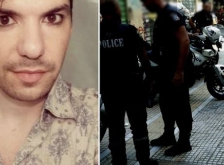 Εισαγγελία Πλημμελειοδικών: Απορρίφθηκε η μήνυση σε βάρος της ΔΙΑΣ για το θάνατο του Ζακ Κωστόπουλου