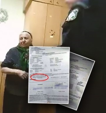 «Πολύ αργά.. τους πρόλαβαν άλλοι», απαντά στην Υπ.ΠΡΟΠΟ, ο συνήγορος της 90άχρονης για το πρόστιμο