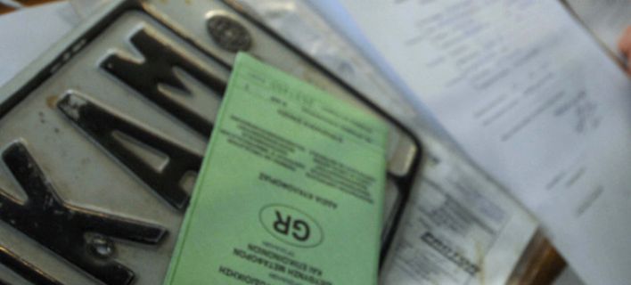 Στο Υπουργείο Μεταφορών το Εσωτερικών Υποθέσεων για πλαστά .. διπλώματα