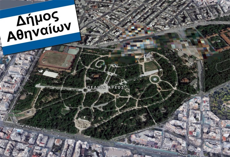 ΚΙΠΟΚΑ: «Η ασφάλεια στο κέντρο της Αθήνας»