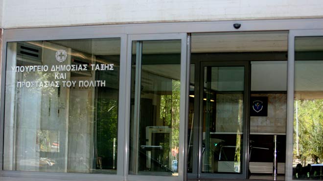 Ρεκόρ στις «κρατικές υποκλοπές» από ΕΥΠ και ΕΛ.ΑΣ.