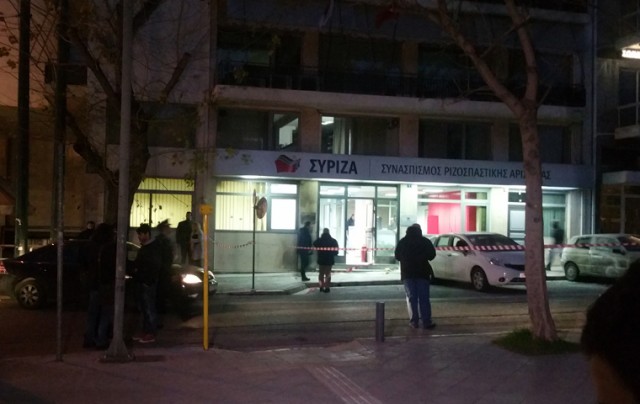 Επίθεση Γρφ.ΣΥΡΙΖΑ: Ελεύθεροι και οι 7προσαχθέντες, μεταξύ άλλων ο γιος του Πρόεδρου της Βουλής