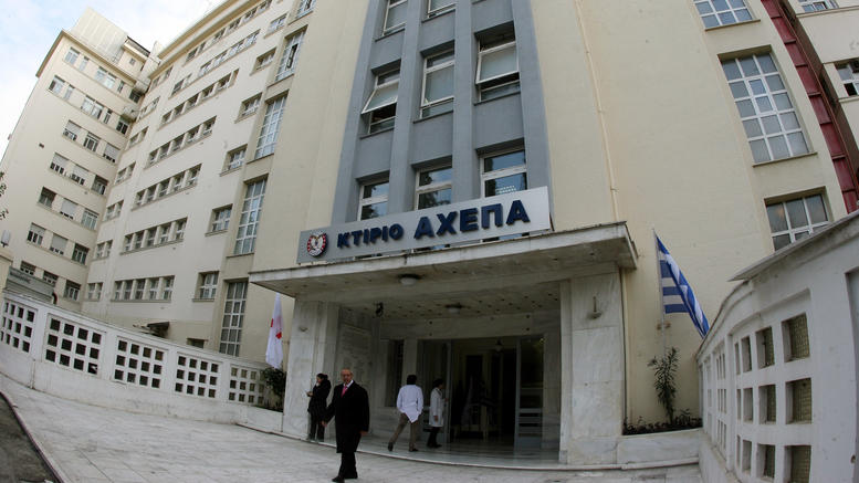ΘΣΝ: Συγκέντρωση συμπαράστασης αντιεξουσιαστών στους συλληφθέντες δράστες της ληστείας στο ΑΧΕΠΑ