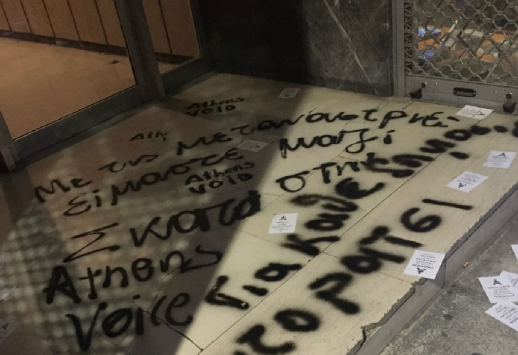 Απειλές Καλαϊτζίδη: «Υπάρχει ένα σχοινί και δύο πλευρές που το τραβάνε. Αν κοπεί το σχοινί θα πέσουμε όλοι»