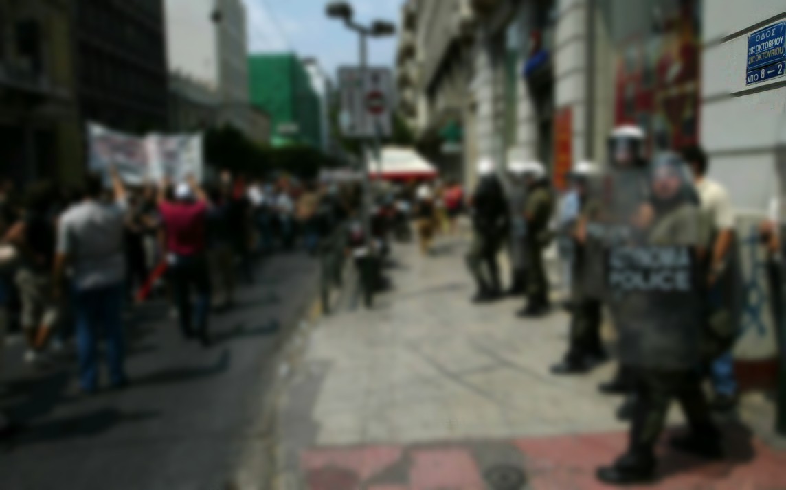 Εξάρχεια: Επίθεση αντιεξουσιαστών σε Αστυνομικούς διμοιρίας σε προσαγωγή υπόπτου