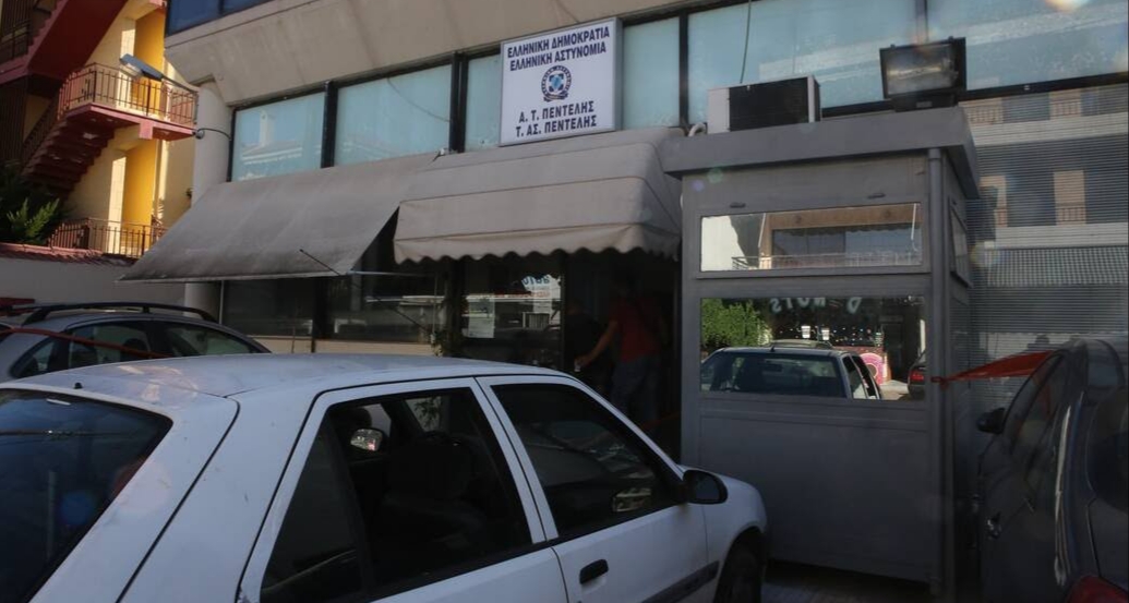 ΑΤ Πεντέλης: Επίθεση με μολώτοφ- Προσαγωγές υπόπτων