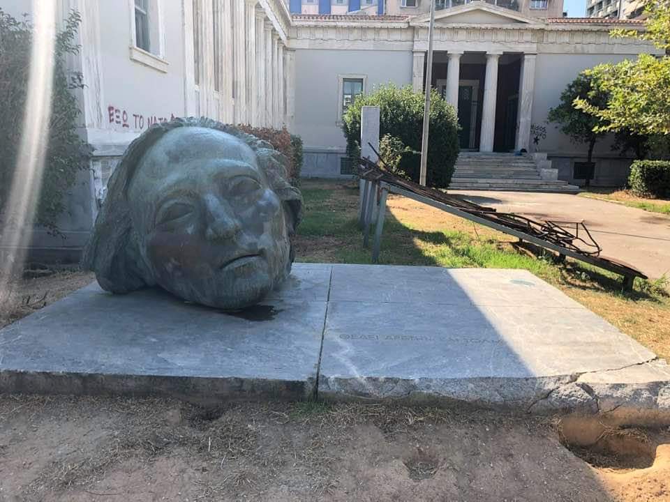 Ανακοίνωση Συγκλήτου ΕμΠ