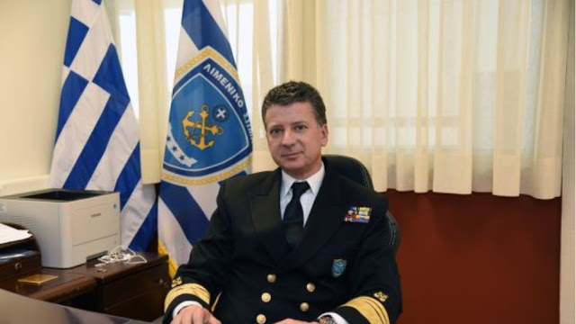 Αιφνιδιαστική αντικατάσταση του Αρχηγού στο Λιμενικό Σώμα