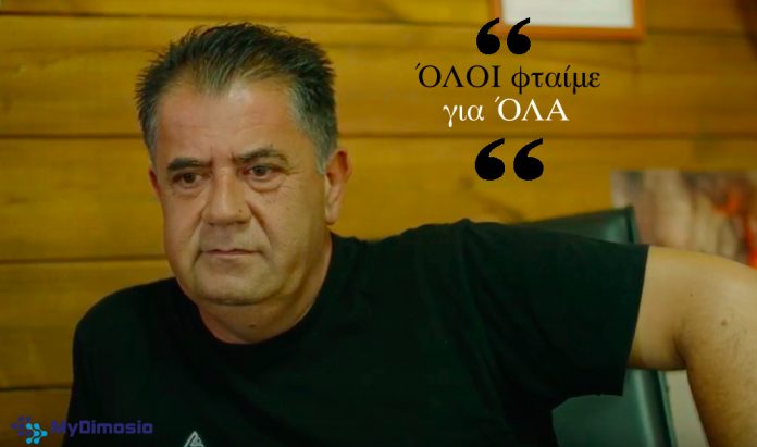 Ο Πυροσβέστης: «Έτσι έζησα την κόλαση στο Μάτι, όλοι φταίμε» (vid)