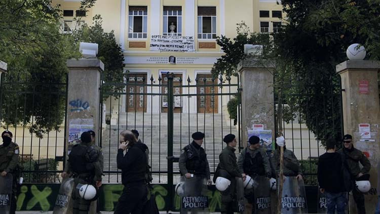 ΑΣΟΕΕ : Με απόφαση της Συγκλήτου, αναστολή λειτουργίας, από 11 μέχρι και τις 17 Νοεμβρίου του Οικονομικού Πανεπιστημίου