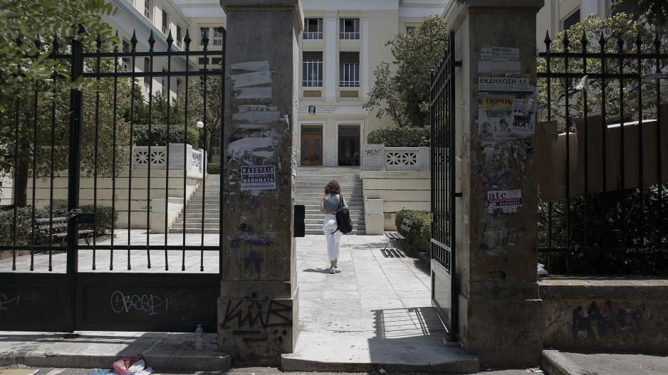 ΑΣΟΕΕ και Πάντειο: Καταγγελία για ξυλοδαρμό δύο φοιτητών από αντιεξουσιαστές- Εισέβαλλαν στη Συνέλευση Φοιτητών (video)