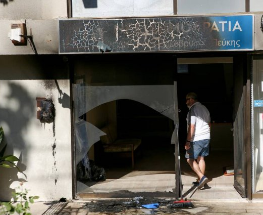«Μαχόμενοι Αναρχικοί»: Ανάληψη ευθύνης για τις επιθέσεις στα γραφεία της ΝΔ και τα ΕΛ.ΤΑ Πεύκης