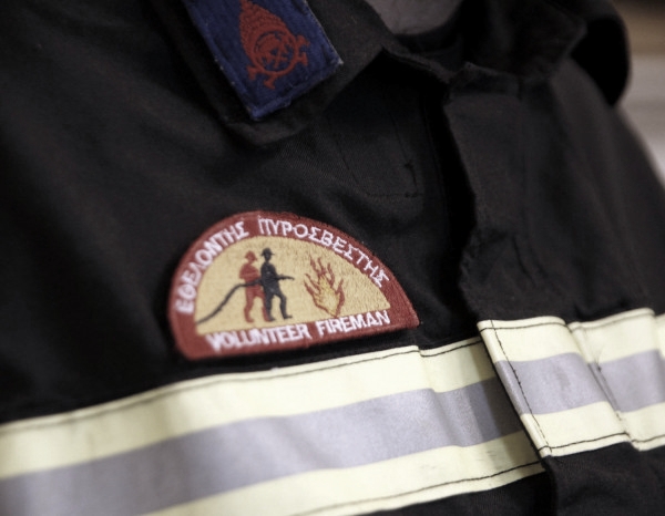 Πένθος στους Εθελοντές Πυροσβέστες