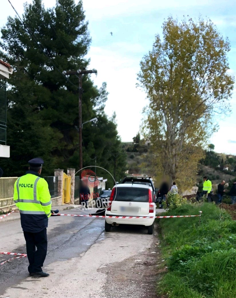 Θεσπιές, Βοιωτίας: Για μια διαφημιστική πινακίδα σε Σχολείο- Δύο νεκροί κι ένας τραυματίας- Προηγήθηκε βίαιη συμπλοκή