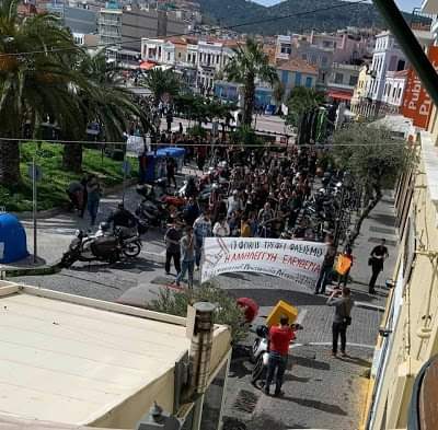 Μυτιλήνη: Σε «αντιφασιστική» περιπου 1000ατομα στο κέντρο της πόλης εν μέσω απαγορεύσεων λόγω κορωνοϊού (video)