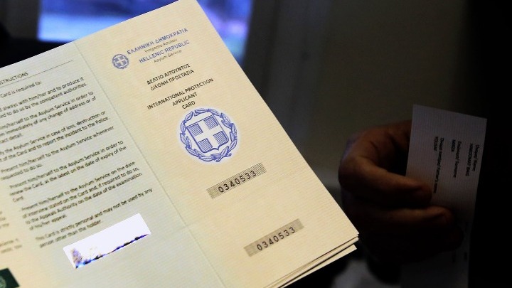 Οι νέοι διοικητές και υποδιοικητές της Υπηρεσίας Υποδοχής και Ταυτοποίησης και της Υπηρεσίας Ασύλου