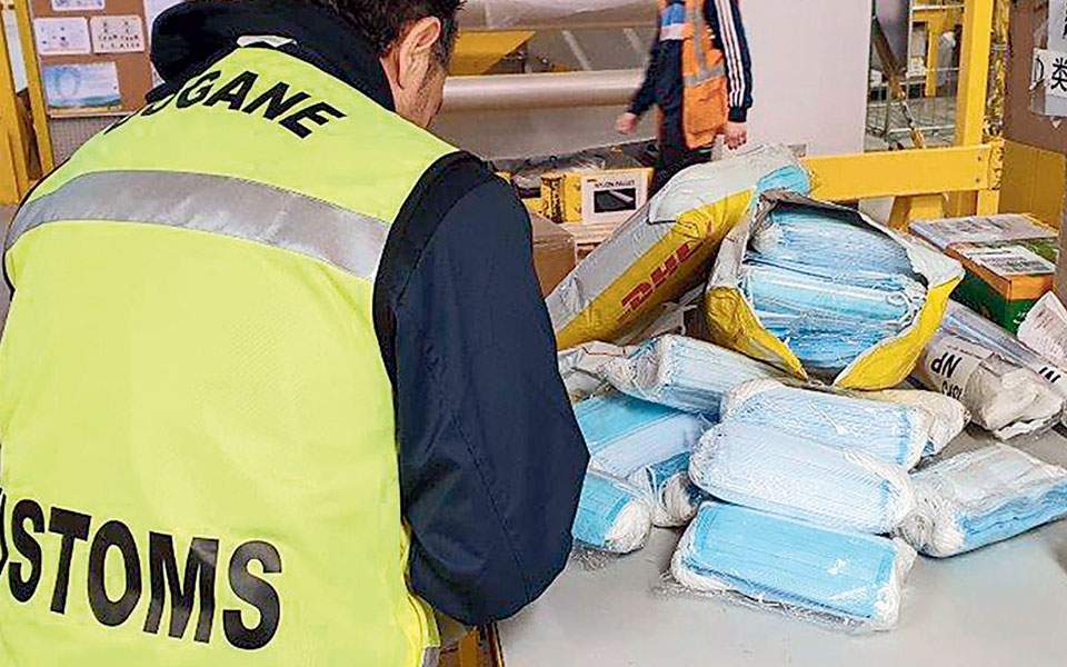 Οργανωμένο έγκλημα με «αντισώματα»