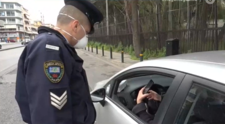 Στις 8.441 βεβαιωμένες παραβάσεις, για «άσκοπες μετακινήσεις» με €1.246.150 το συνολικό ύψος των διοικητικών προστίμων