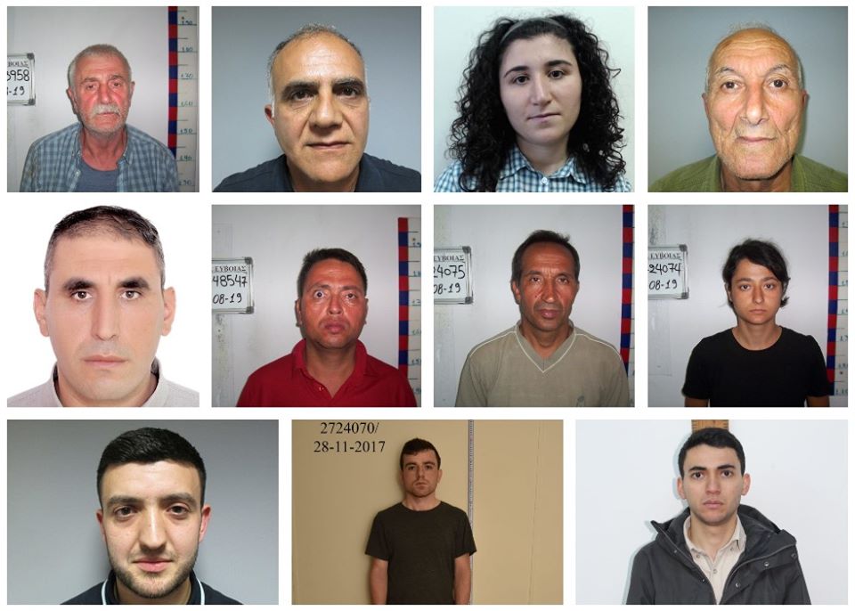 Δημοσιοποίηση για τους 11 συλληφθέντες από την Αντιτρομοκρατική, Τούρκους μέλη του DHKP-C (φωτο)