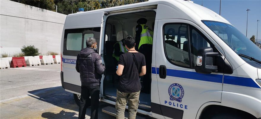 Ελευσίνα: Πρόστιμο σε Αφγανούς για άσκοπη μετακίνηση στα διόδια με δήλωση μετακίνησης για… «σωματική άσκηση»