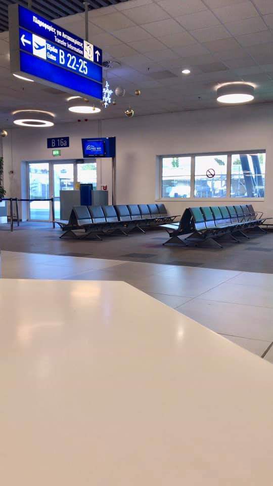 ΓΓΠΠ: Αεροπορικές αφίξεις απο Βουλγαρία και Ρουμανία μόνο σε αρνητικό αποτέλεσμα μοριακού ελέγχου (PCR) για τον κορονοϊό