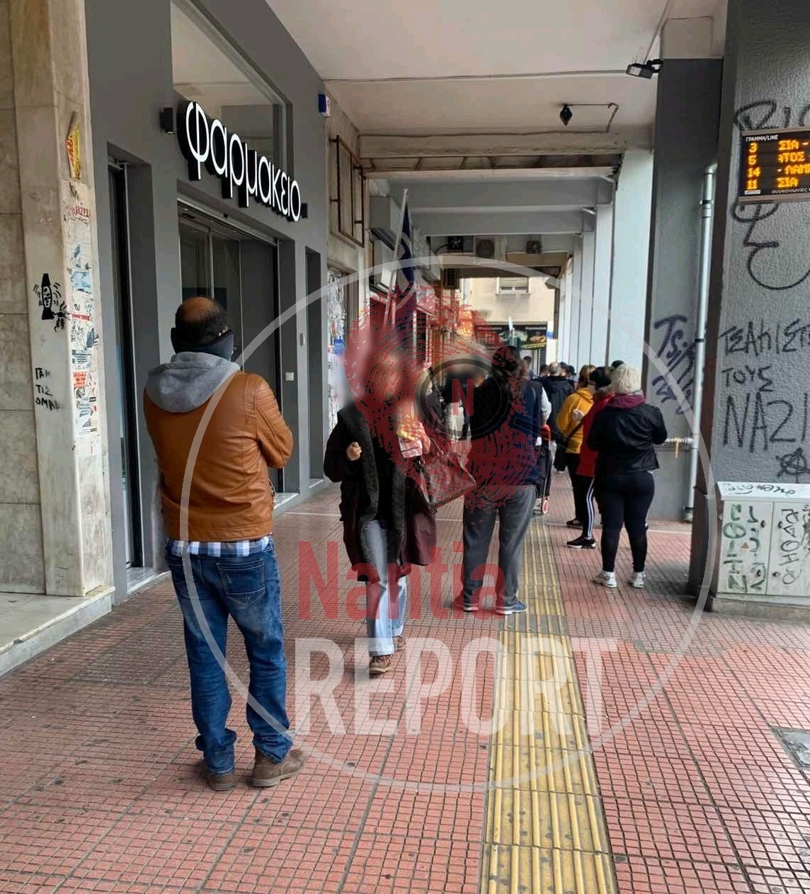 Αυστηροποίηση των μέτρων και περιορισμοί στις μετακινήσεις μετά την «ανυπακοή» των … «ΔΕΝ κολλάω»