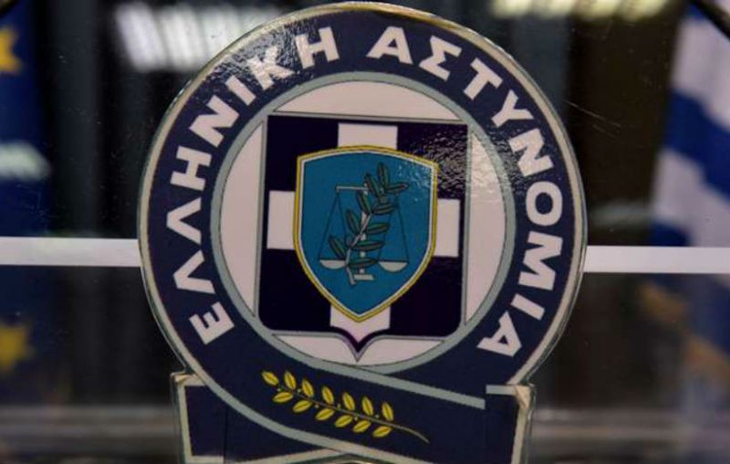 Απάτη με ηλεκτρονικά μηνύματα με ως δήθεν επιστολή της Ελληνικής Αστυνομίας- Διαγράψτε το μήνυμα
