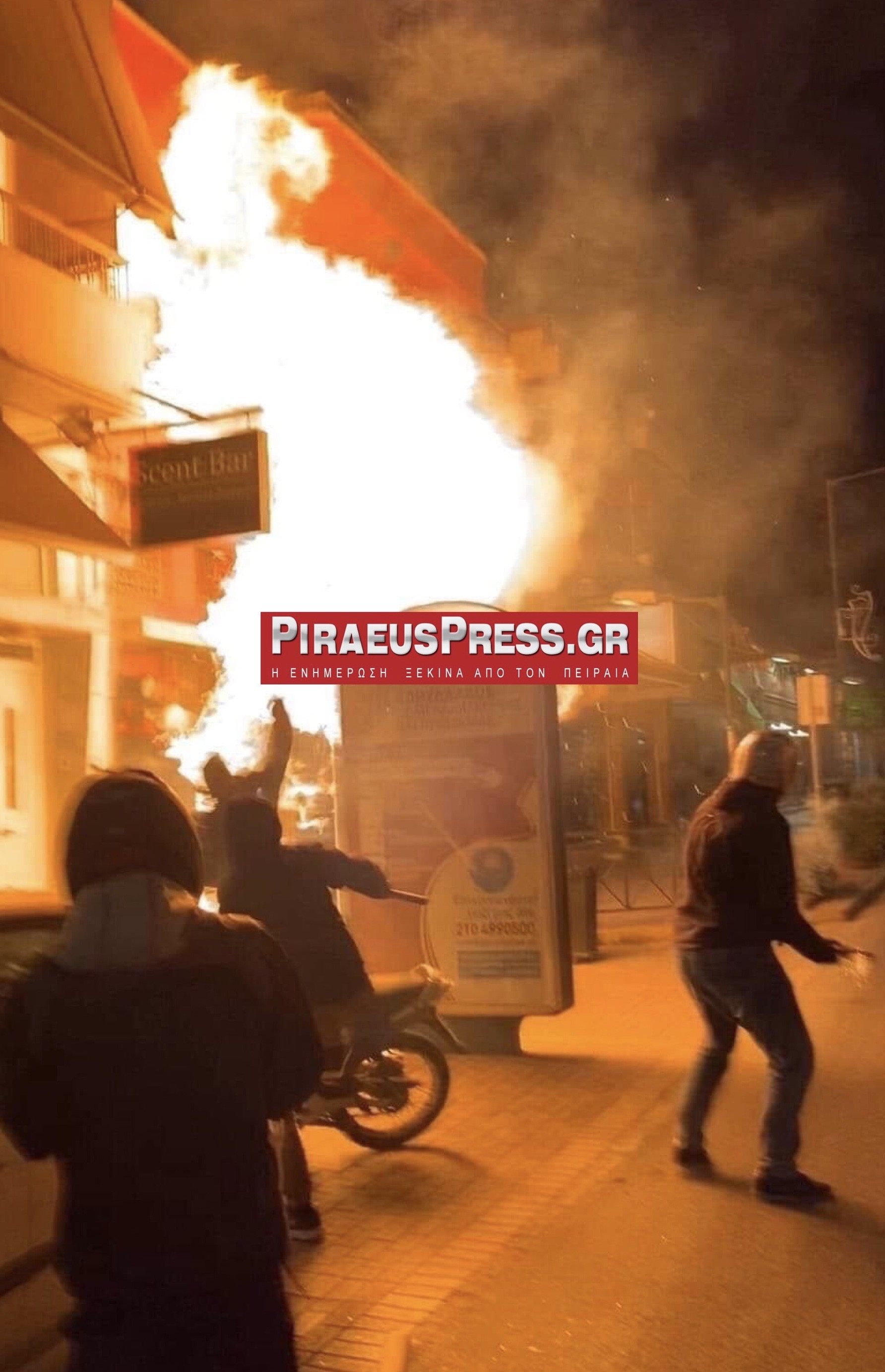 Κορυδαλλός: Επίθεση με μολώτοφ σε σύνδεσμο του Ολυμπιακού