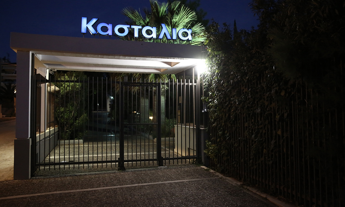 Ελληνικό: Εισαγγελική παρέμβαση και για την ψυχιατρική κλινική