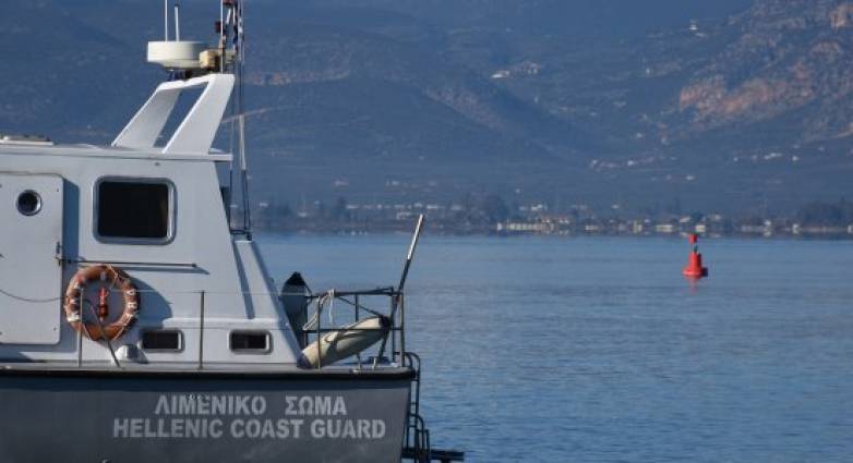 Υπ.Ναυτιλίας: Απαγόρευση για θαλάσσια κολύμβηση, ψάρεμα, υποβρύχια αλιεία και θαλάσσια μέσα αναψυχής (έγγραφο)