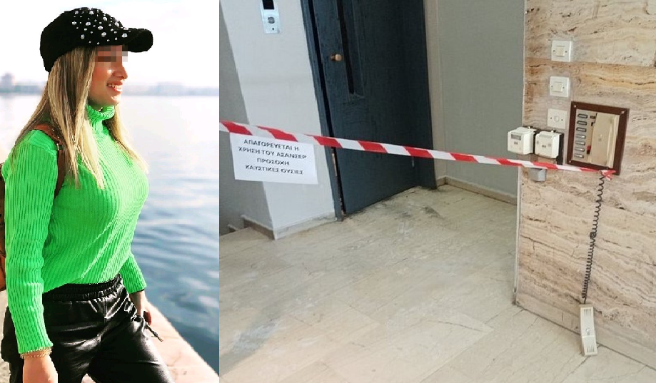 Καλλιθέα: Αναλύουν μαρτυρίες, αναφορές της Ιωάννας και εικόνες από κάμερες- Αισιοδοξία για τον εντοπισμό της βιτριολίστριας