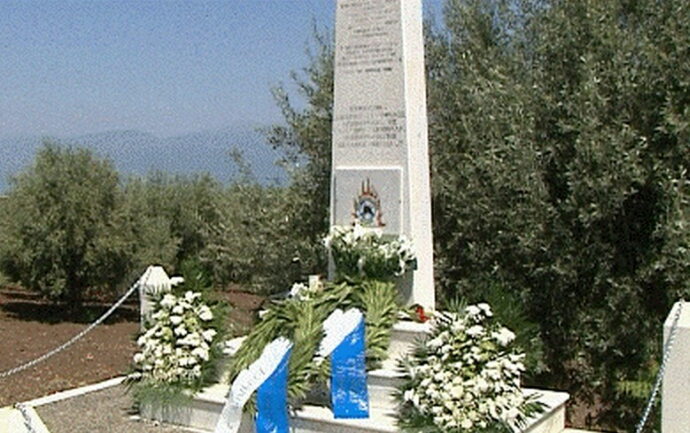 ΤΡΧ ΚΑΜΕΝΑ ΒΟΥΡΛΑ_ΜΝΗΜΕΙΟ