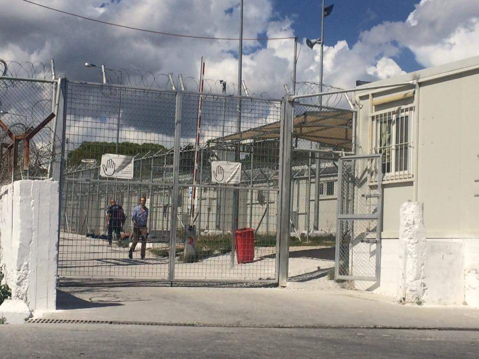 Η επιτήρηση των Hot Spots ΔΕΝ είναι αρμοδιότητα της Αστυνομίας!